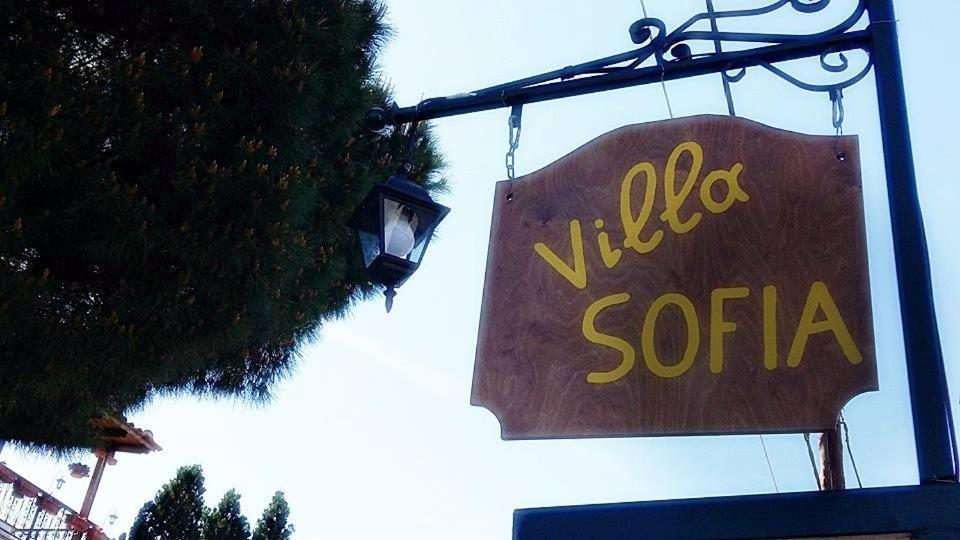 Villa Sofia Fanari ภายนอก รูปภาพ